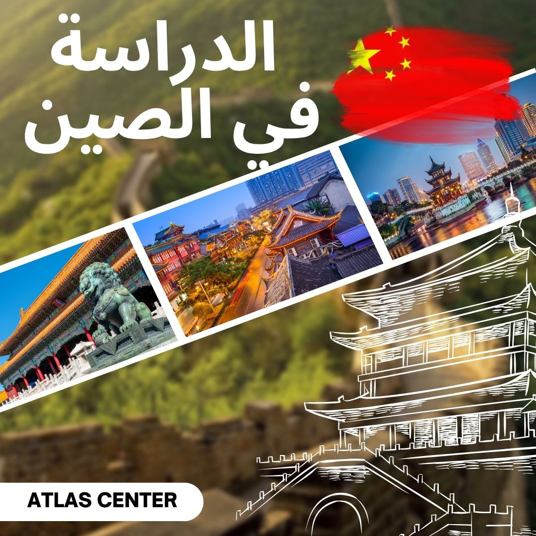 Blue and White Modern Town Hall Meeting Instagram Post (5)